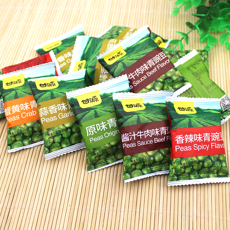 原味[500克内约43袋] 甘源青豌豆500克系列 原味蒜香蟹黄香辣酱汁牛肉
