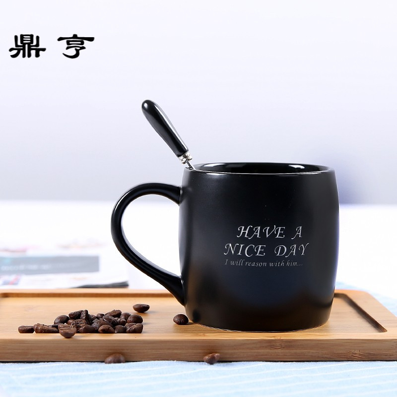 鼎亨简约咖啡马克杯带勺 创意个性办公室水杯陶瓷茶杯杯底的世界