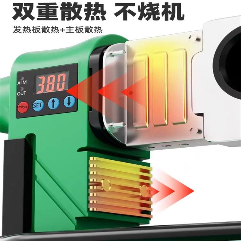 盛京联硕 PPR热熔器 塑料管热熔机 20-63mm[数显型]个高清大图