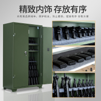 鑫丽乐 智能枪柜卧式弹药柜存储柜枪弹一体加厚防爆防盗枪支保险柜武器柜支持定制