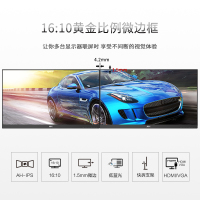 AOC X23E1H 22.5英寸 AH-IPS屏 16:10微边框家用办公电脑显示器 HDMI接口 可壁挂