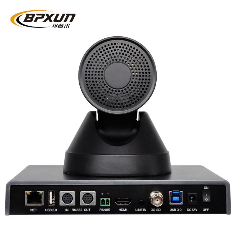 邦普讯BPX-P1212TS高清远程会议摄像机/4K超高清双摄像头/12倍变焦/高清多接口会议系统
