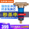 苏泊尔(SUPOR)家用前置过滤器 QD601 反冲洗大通量 管道过滤 全屋净水器