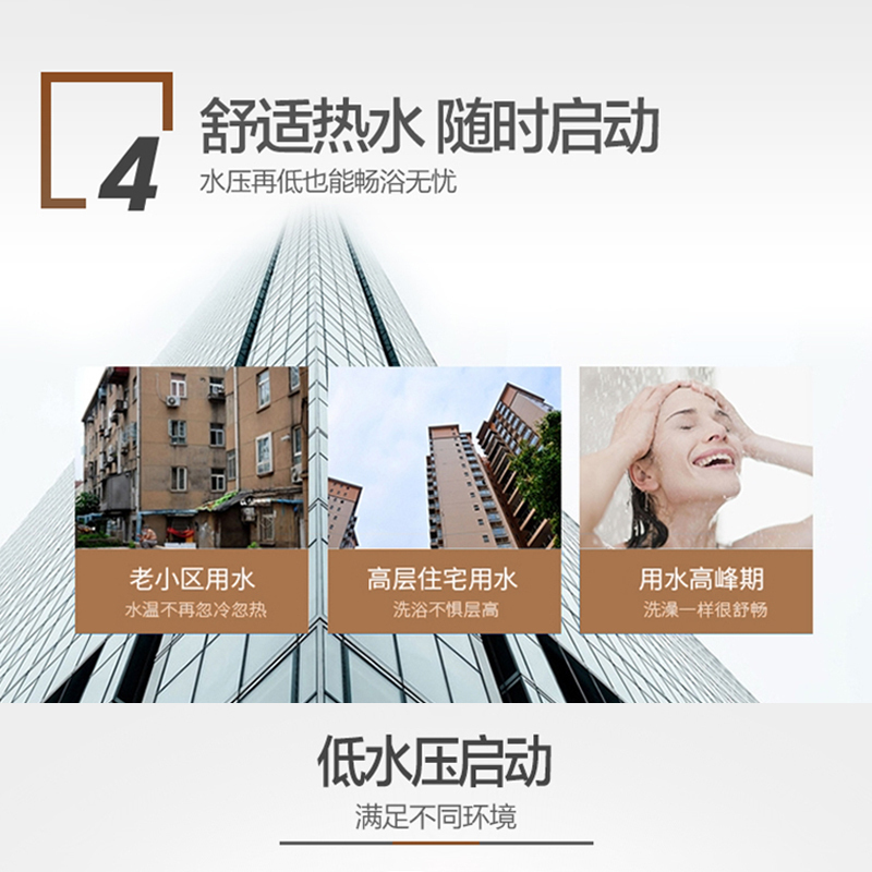万家乐 11升热水器燃气热水器燃热 智能恒温 热水器天然气 JSQ22-T11