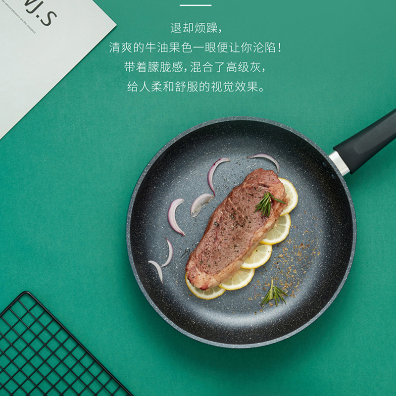 爱仕达(ASD)套装锅 晶石不粘套装锅家用锅具组合锅煎锅炒锅汤锅PL03S8WG不挑炉灶 电磁炉明火通用