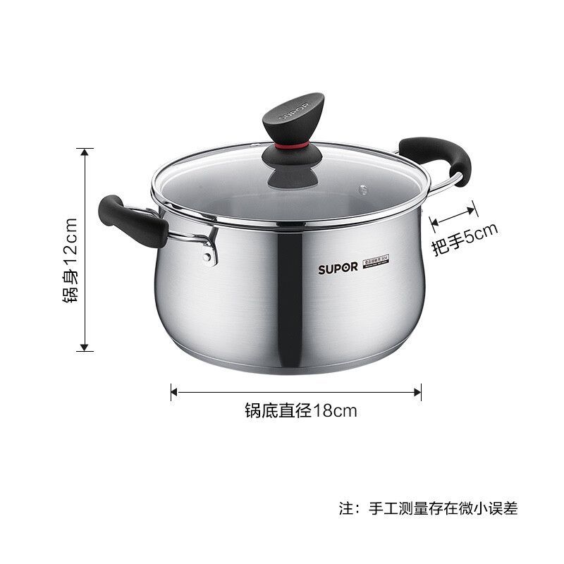 苏泊尔小红圈不锈钢汤锅.精致系列/ST20Z1/ST20ZA1/8