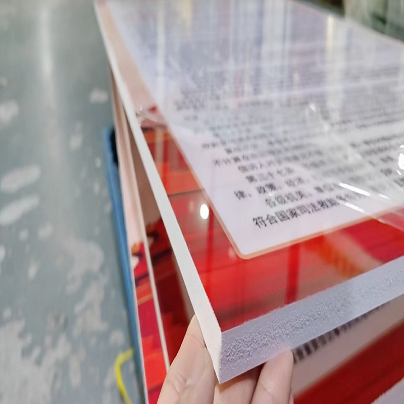 雪弗板标示牌 500*450mm高清大图