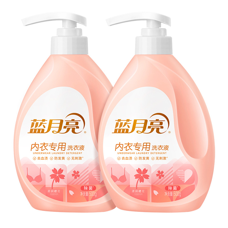 蓝月亮洗衣液500g*2瓶内衣专用樱花香10001994(包装随机)