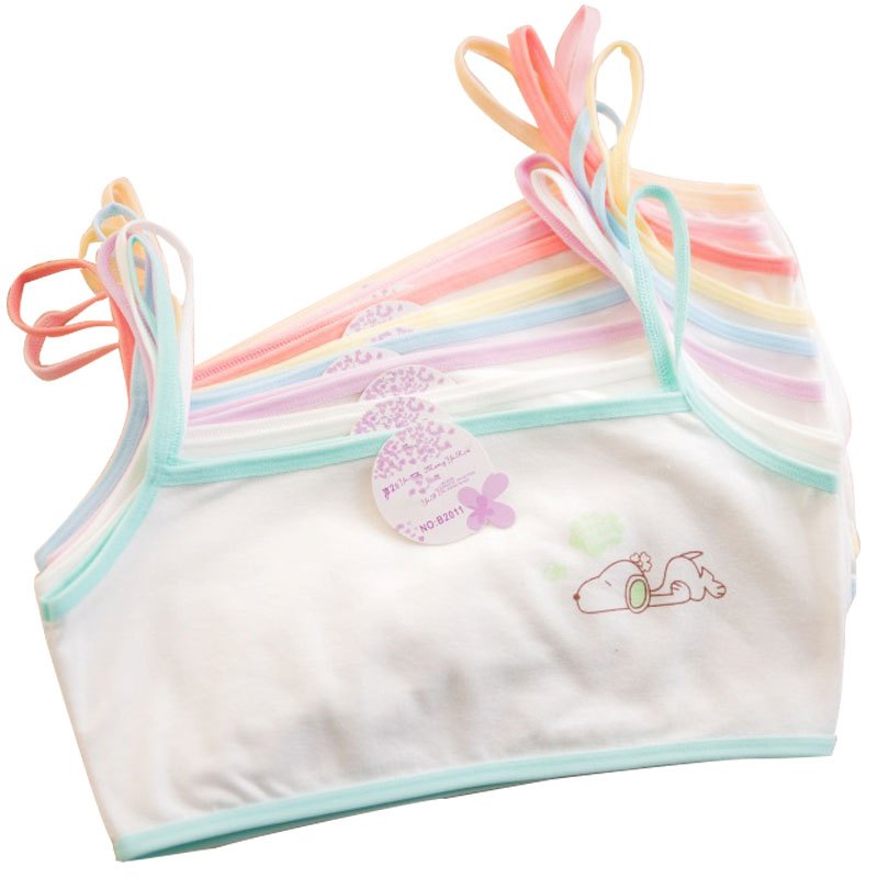 女童内衣小背心发育期中大童学生儿童裹胸简约小清新四季通用小背心婴