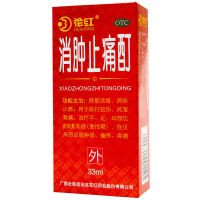 花红消肿止痛酊33ml跌打扭伤风湿骨痛消肿止痛药