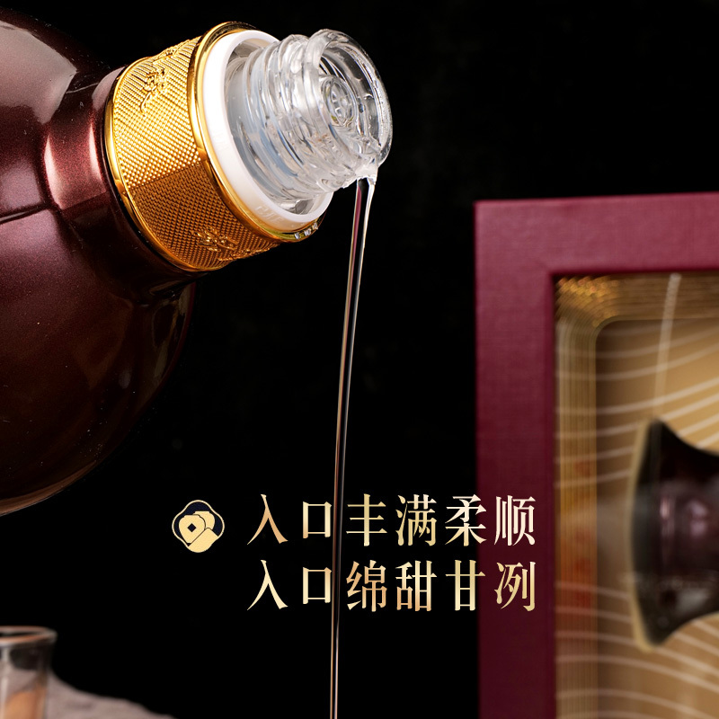汤沟酒 国藏G3 浓香型白酒 42度 500ml 单瓶装(2瓶1个礼品袋)21版
