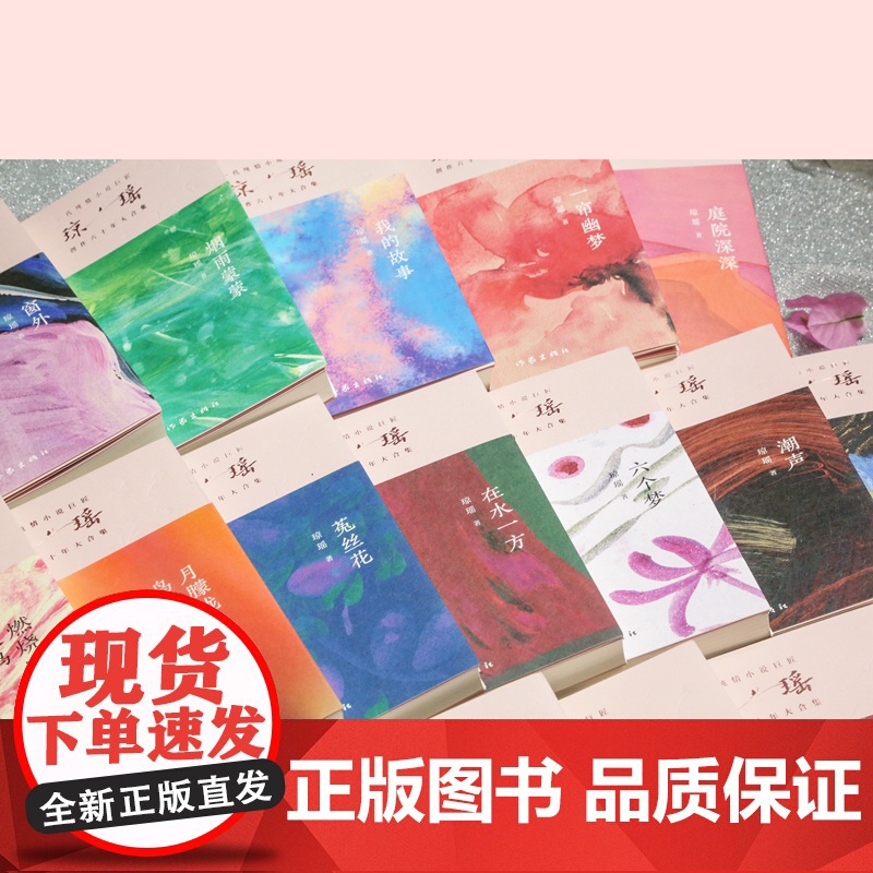 烟锁重楼高清大图