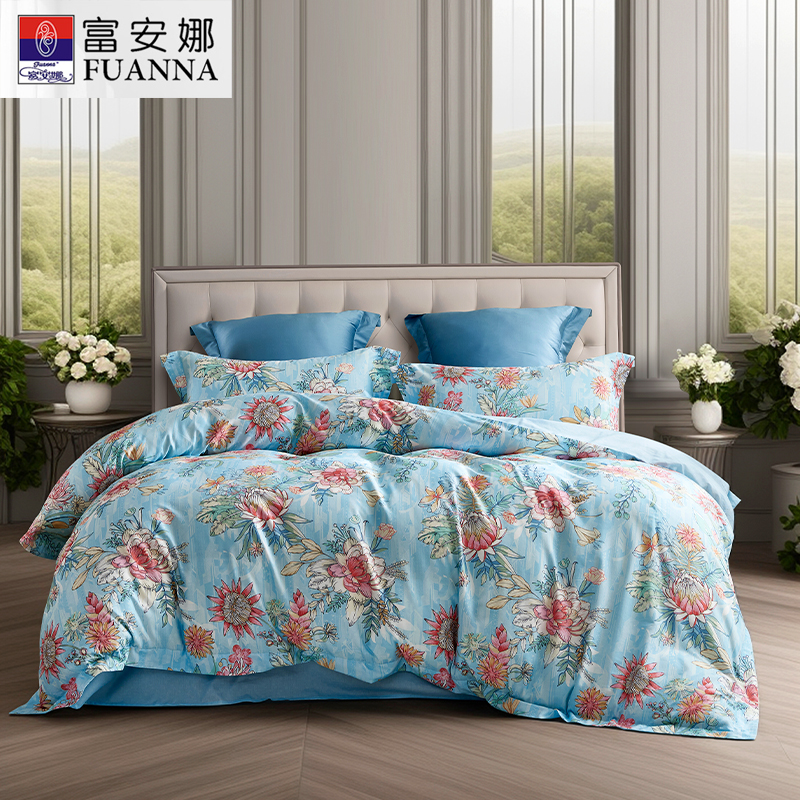 富安娜(FUANNA)纯棉四件套-203*229cm 浅笑安然