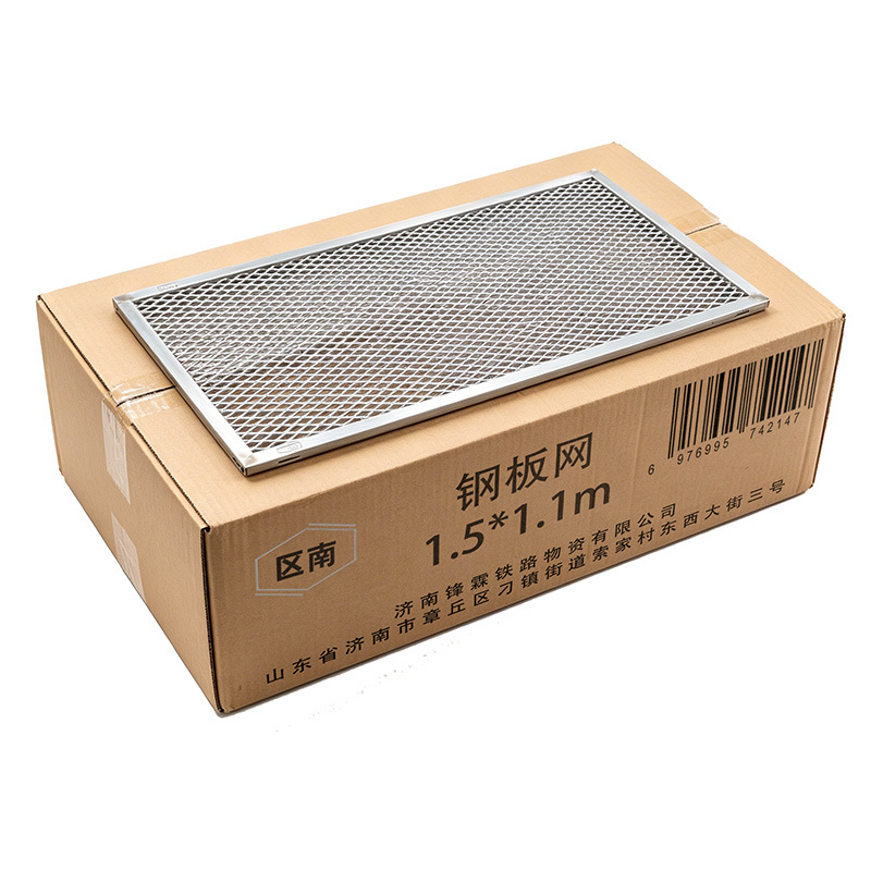 区南 钢板网 1.5*1.1m 片高清大图