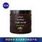 Coffee Body Scrub Exfoliating 咖啡磨砂膏脸部身体去角质死皮