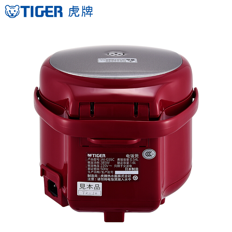虎牌(tiger)日本原装进口智能电饭煲可做蛋糕 小容量电饭锅 1-3人份 红色RK JAI-G55C