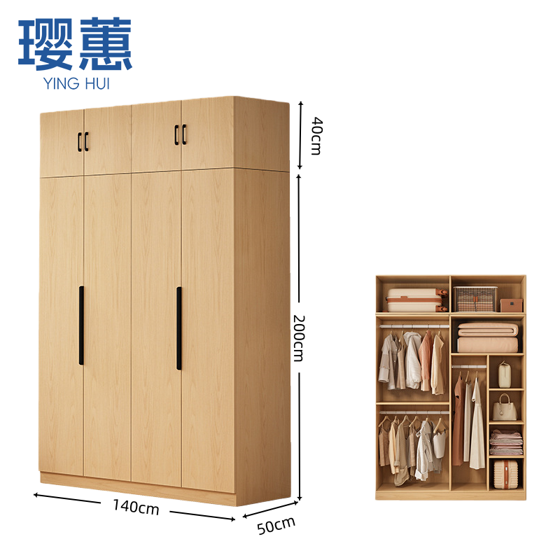 璎蕙 更衣柜 3门+顶柜台高清大图