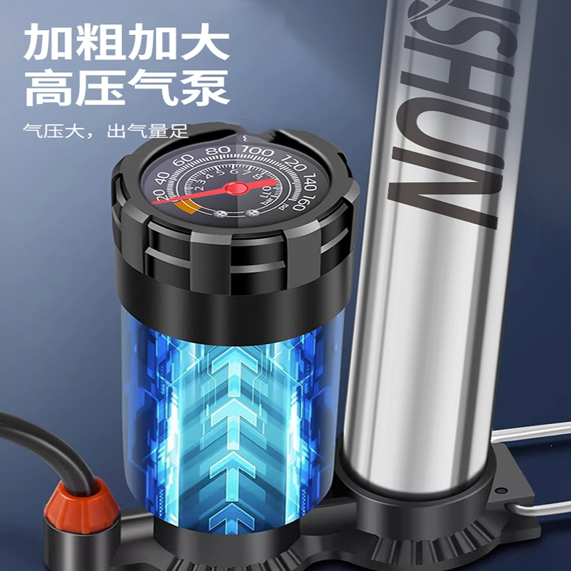 魅扣自行车打气家用篮球电动电瓶车汽车气管子高压泵气压表充气