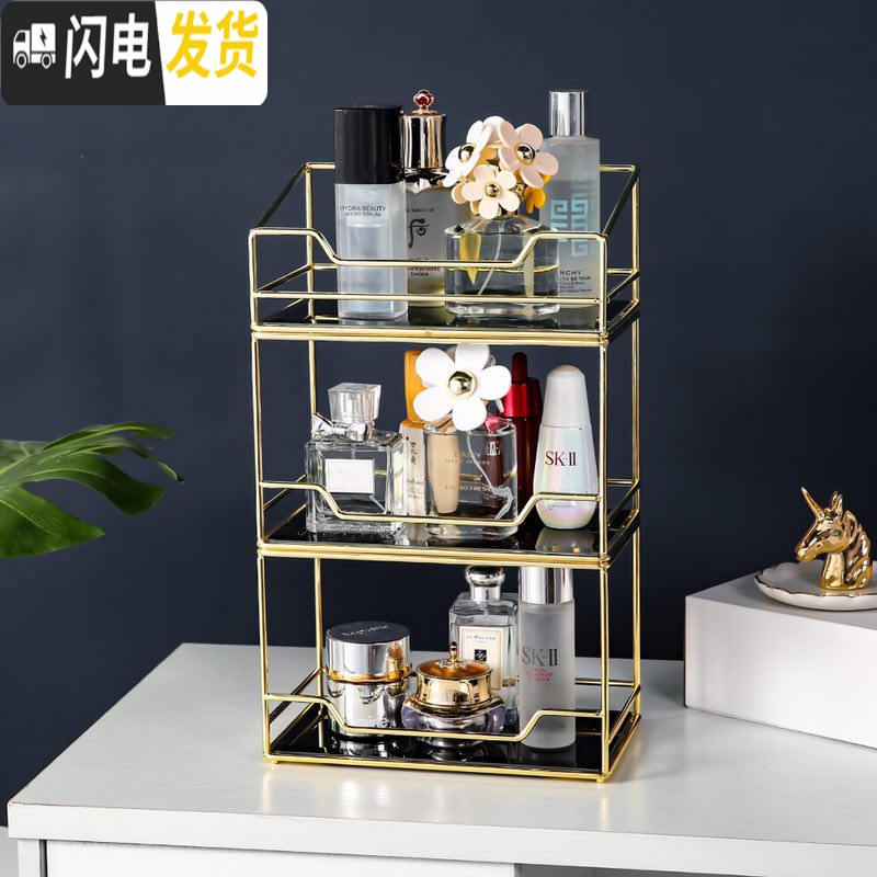 三维工匠网红化妆品收纳盒桌面梳妆台卫生间家用护肤香水架旋转整理置物架高清大图