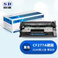 赛德CF277A硒鼓 适用惠普405d 329dw 429dw 305dn 329dn 405dw 430dw 一支