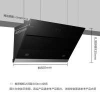 方太JQC2+GT6BE吸家用抽油烟机套餐燃气灶煤气灶烟灶烟机灶具套装