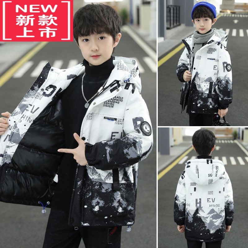 可莉允男童冬装棉衣大童2022年新款网红加厚羽绒棉服男孩洋气保暖棉袄潮