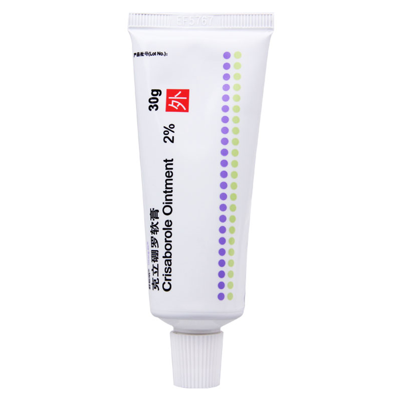 舒坦明克立硼罗软膏30g*1支/盒高清大图