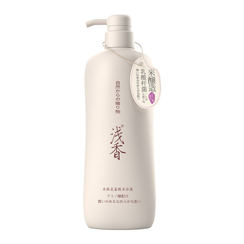 浅香 米酿氨基酸洗发乳(丰盈型)+浅香米酿氨基酸沐浴露套装