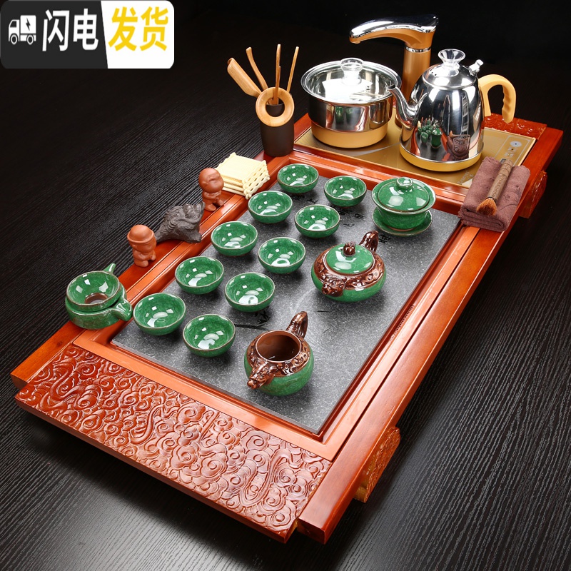 三维工匠紫砂茶具套装家用陶瓷整套功夫茶杯全自动简约实木茶盘茶道 Q10年年有余鱼冰裂 35件高清大图