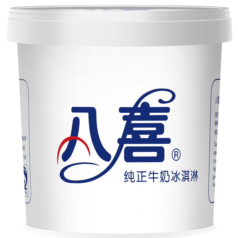 八喜 冰淇淋 芒果口味 1100g*1桶 杯装 白杯