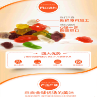 零食工坊(snack show)橡皮糖罐装(可乐熊)150g*1罐 可乐熊水果味Q弹软糖休闲零食罐装