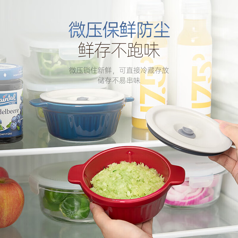 摩飞电器(Morphyrichards)绞肉机 家用佐料机辅食机 多功能备餐电动料理机 MR9409高清大图