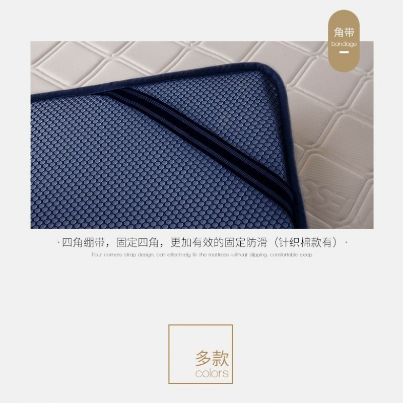 乳胶记忆棉床垫软垫加厚海绵垫被家用榻榻米垫子单人学生宿舍褥子