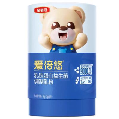 伊利金领冠爱倍悠婴幼儿童乳铁蛋白益生菌调制乳粉1盒