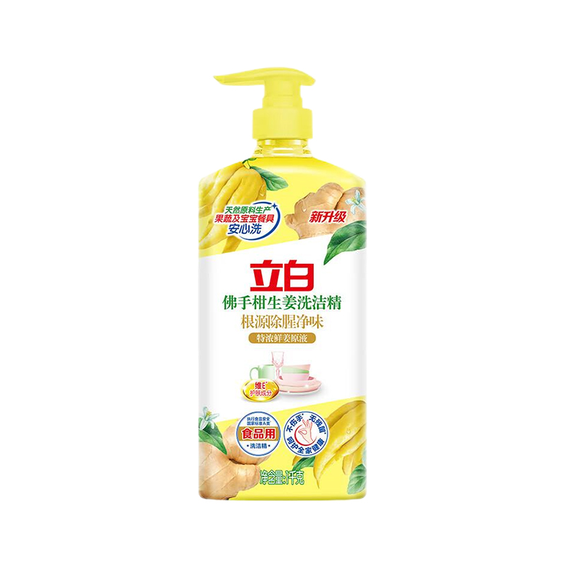 立白 精致洗护组合套装-3850g高清大图