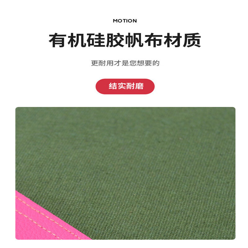海绵垫/体操垫 中特邦安 ZT-DZ04 三折式 有机硅, 帆布 绿色