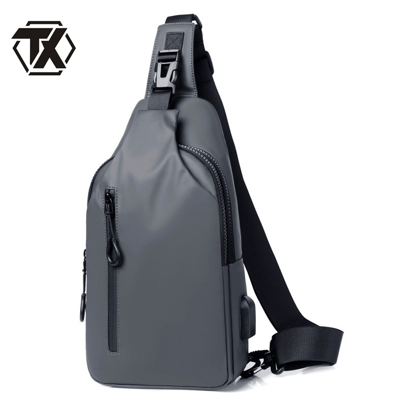 铁迅对讲机电子设备收纳胸包Z58 个 灰色