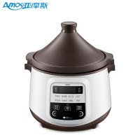 亚摩斯(AMOS)HUAWEI HiLink智能电炖锅APP智能互联4L大容量紫砂内胆智能预约AS-WD40F