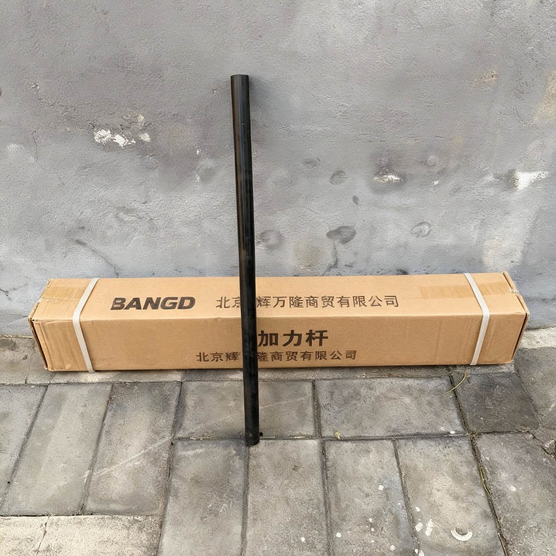 BANGD 加力杆 根高清大图