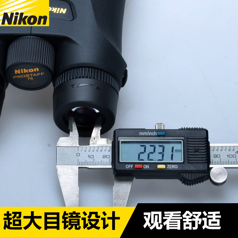 尼康 (Nikon) 望远镜 尊望 PROSTAFF 7S-10*42