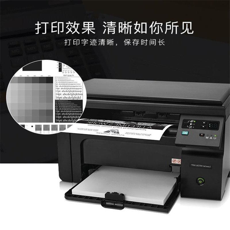 标拓 CE273A红色硒鼓适用惠普CP5525n/5525dn/CP5525n打印机 畅蓝系列