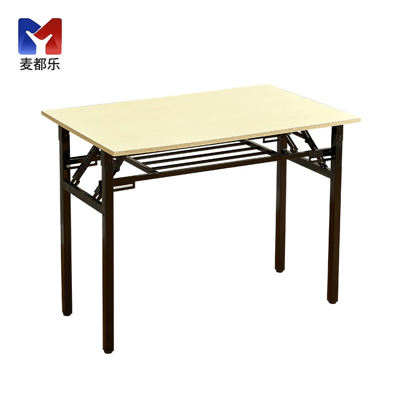 麦都乐 折叠桌 120*60*75cm 张