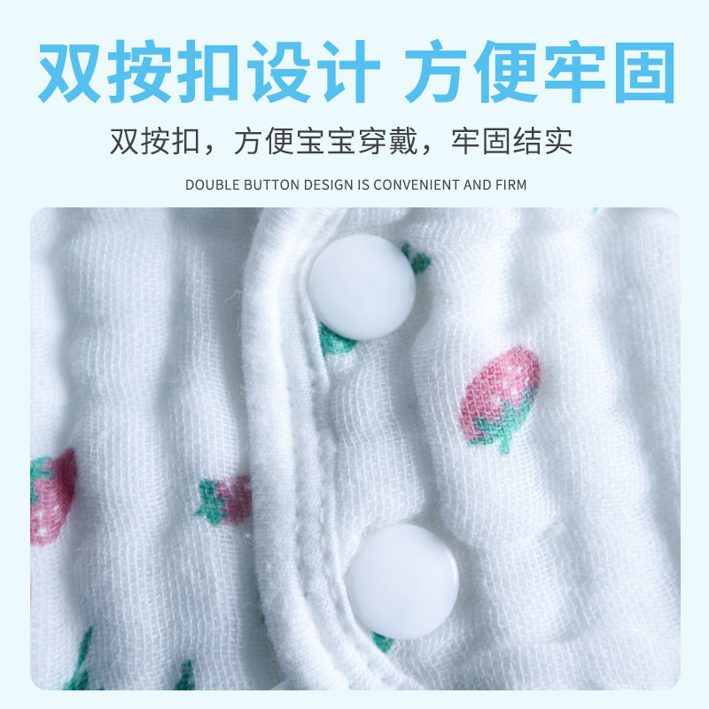 拉里宝贝6层婴儿纱布围嘴宝宝儿童纯棉口水巾婴幼儿母婴用品全棉吃饭兜0-2岁