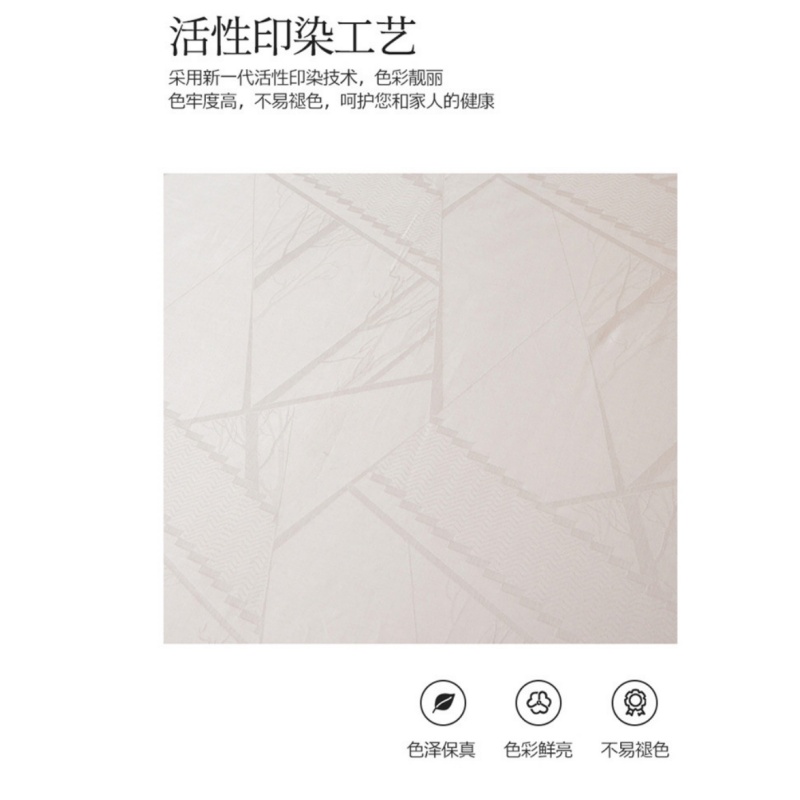 伊洛源 夏被蚕丝被高清大图