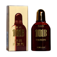 章光101B防脱育发剂(体验装)60ml 不带防伪码 此商品为满赠活动专用