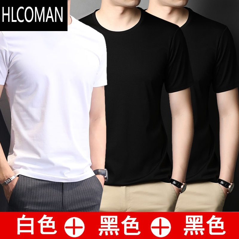 HLCOMAN3件]夏季圆领短袖t恤男青年弹力白色上衣服大码半袖