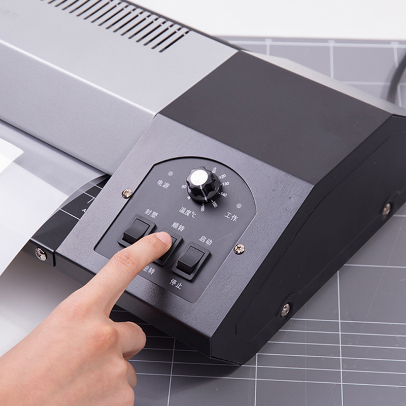 得力deli塑封机过塑机a3