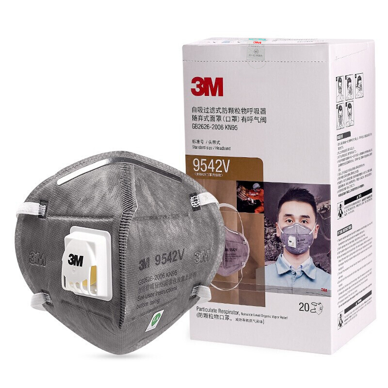 3M 9542V口罩头戴KN95呼吸阀透气防颗粒物防异味口罩 20只(1盒)