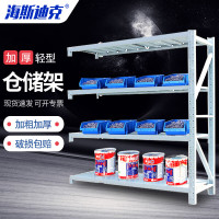 海斯迪克 HKW-48 仓储货架 库房仓库储物架 轻型多功能置物架 展示架 4层白色 长120*宽40*高200cm副架