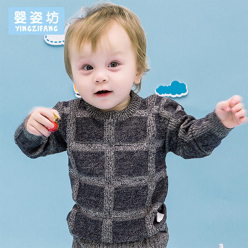 婴姿坊童装男童毛衣套头秋冬款韩版打底衫毛线衣儿童2018新款中小童针织衫潮